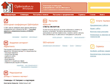 Tablet Screenshot of optimization.ru